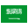 العربية